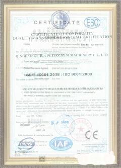 菏泽游览路线规划示例