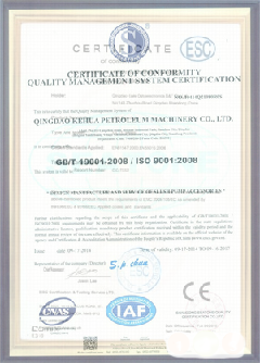 菏泽景区点位图标示例